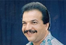 Muğlalı Müzisyen ve Yorumcu Memiş Günüç, Menteşe’de Anılıyor