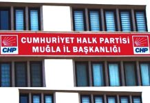 CHP’nin 81 İl Başkanından Ortak Açıklama: “Dayanışma İçindeyiz”