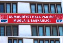 CHP’den işçilere baskı iddialarına yönelik açıklama